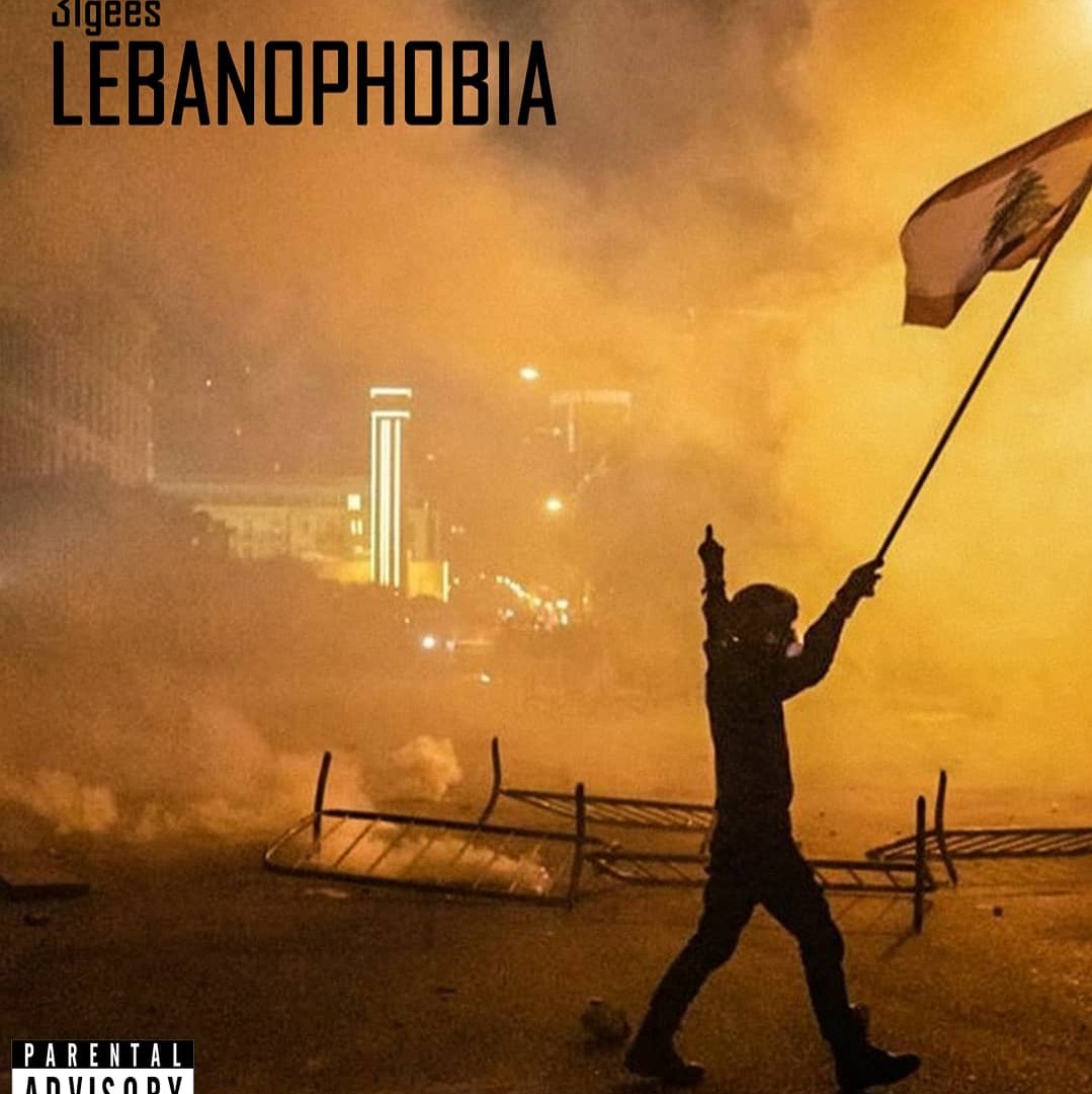 Lebanophobia